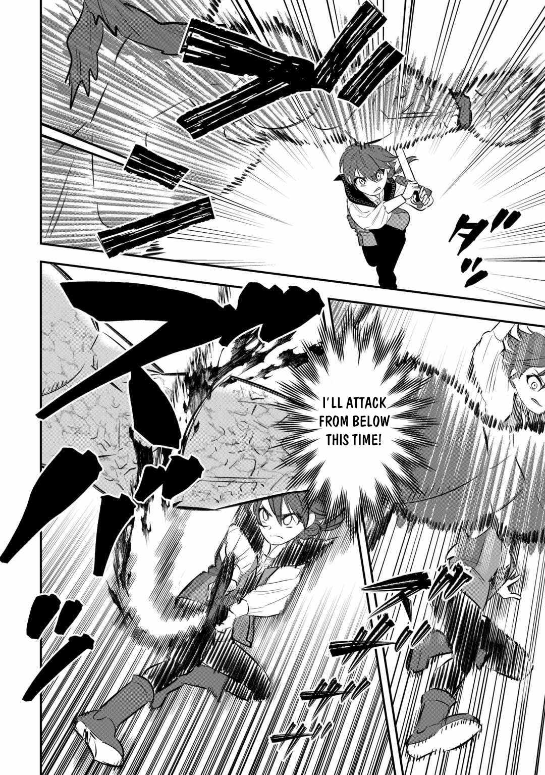 Kirawaremono no Akuyaku Reisoku ni Tensei shita no ni, Naze ka Mawari ga Hanatte Oite Kurenai Chapter 7 19